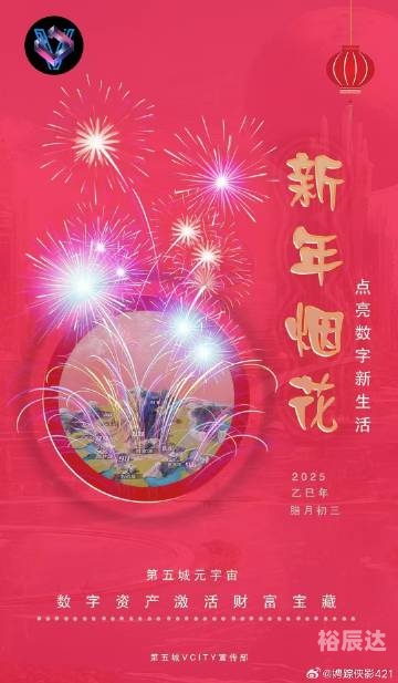 彩票360，探索数字奇迹的世界-第2张图片
