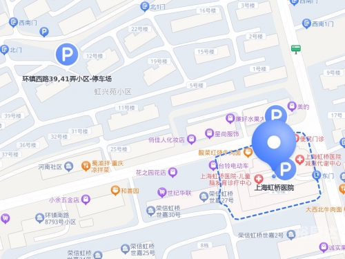 上海虹桥医院介绍