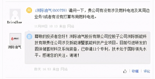中金心水论坛中金心水论坛，汇聚智慧与交流的平台-第1张图片