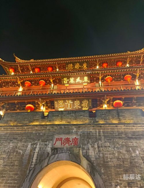 潮州长途汽车站，城市交通枢纽与地方文化印记-第2张图片