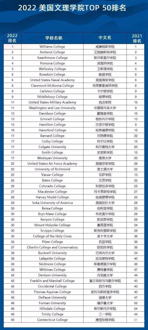 香港2021特马开奖香港2021特马开奖回顾-第2张图片