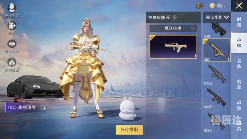 42198金牛网论坛，探索网络世界的神秘角落-第2张图片
