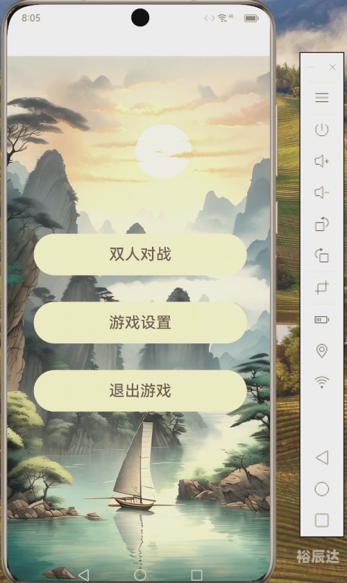 4566小游戏4565小游戏，乐趣无穷的探索之旅