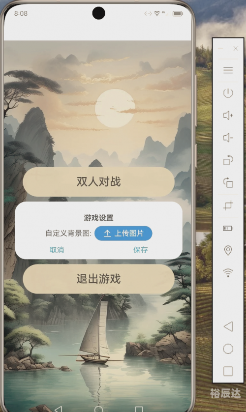 4566小游戏4565小游戏，乐趣无穷的探索之旅-第3张图片