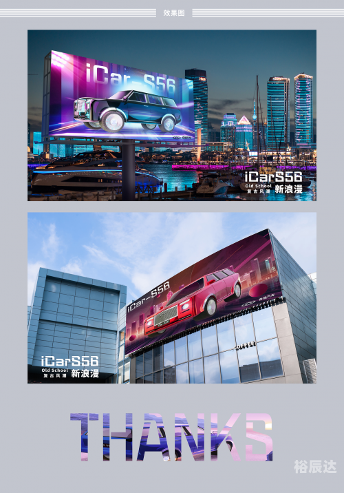 56娱乐，娱乐新风潮