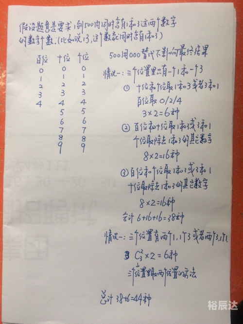 吉林快3，数字娱乐的新篇章