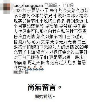 2022年香港正版资料大全2022年香港正版资料大全-第1张图片