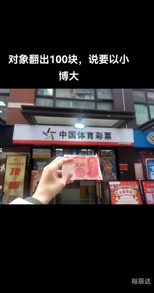 福利双色球开奖号码揭晓