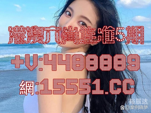 香港正版资料大全-第2张图片