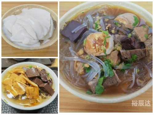 土楼和云水谣哪个好玩云水谣是否好玩