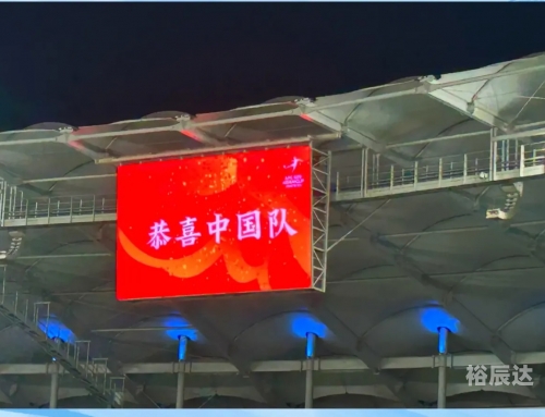 2022亚洲杯在哪里举办2022年亚洲杯举办地点揭晓