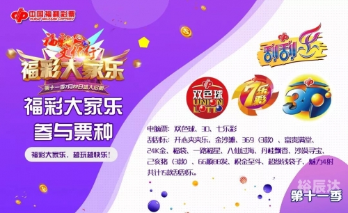 全球福利搜索系统引擎全球APP福引导网站无限观看