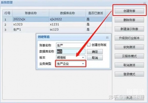 4887管家婆结果开奖结果小说4887管家婆开奖结果小说