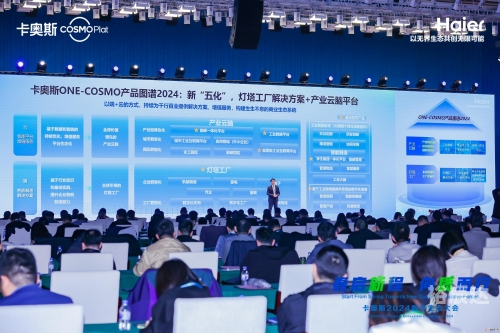 8789.com8789.com，探索数字世界的无限可能-第2张图片