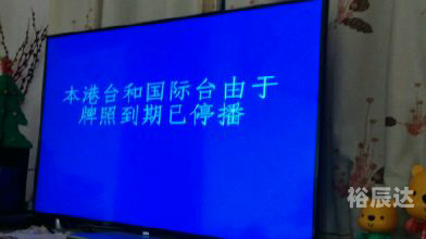 本港台现场直播开奖报码开奖结果本港台，文化交流与媒体融合的新高地