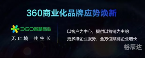 彩票360彩票360，探索数字奇迹的世界