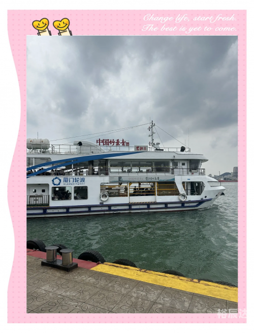 鼓浪屿怎么去鼓浪屿旅游攻略
