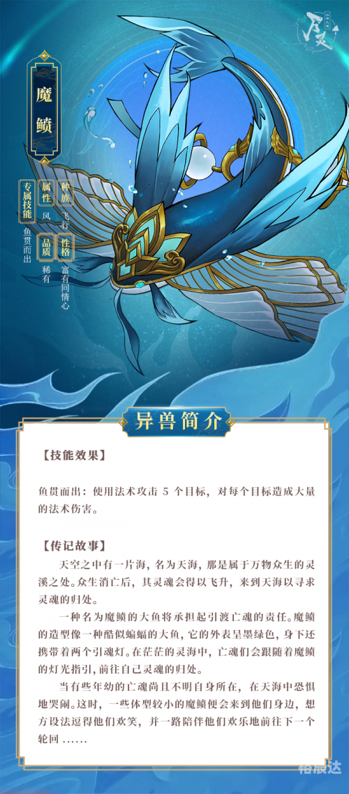 蓝月亮网址蓝月亮网址，探索神秘之境-第2张图片