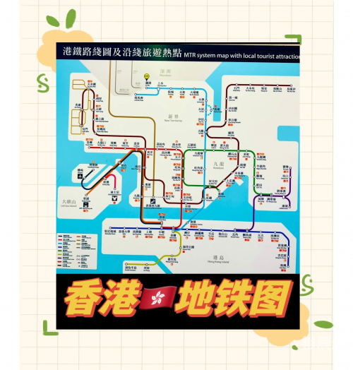 香港2023全年资料免费看香港2023全年资料免费看