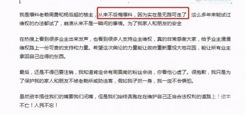富二代官网免费看，揭秘网络资源与权益