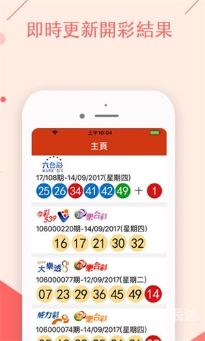 澳门正版资料免费大全澳门正版资料免费大全