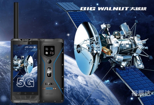 卫星定位器卫星定位器，现代科技的无尽探索
