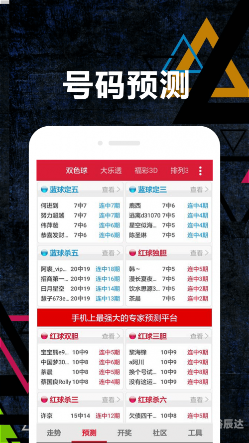 2024新澳天天彩免费资料2024新澳天天彩免费资料大放送