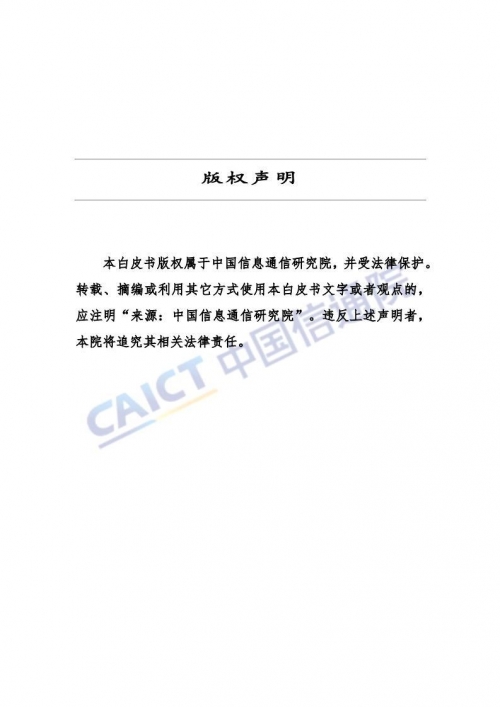 全年资料2018年正版文章