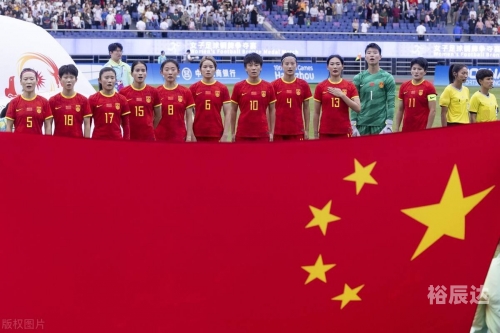 2022年女足亚洲杯举办地点揭晓-第1张图片