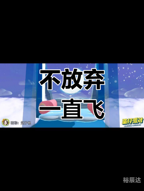 打破沙锅璺到底打破沙锅璺到底，探索创新与坚持的力量-第1张图片