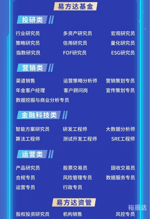 香港论坛网香港论坛网，探索网络交流的新平台-第1张图片