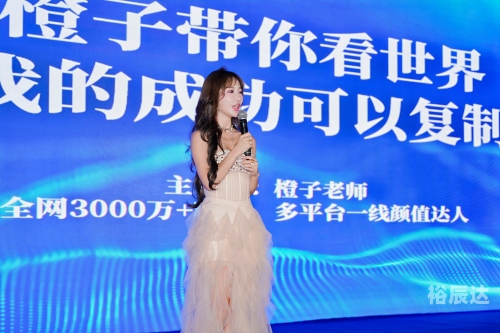 2024新澳免费资料三头67期，引领未来，开启智慧之门