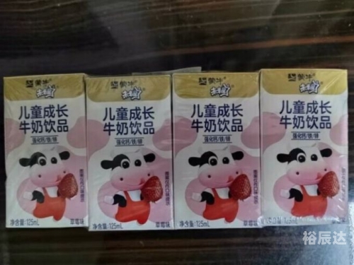 6y7y6-7岁儿童成长与发展-第1张图片