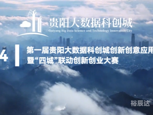 锦天科技，科技创新引领未来-第2张图片