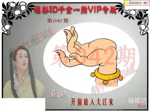 彩吧论坛首页彩票彩吧论坛首页
