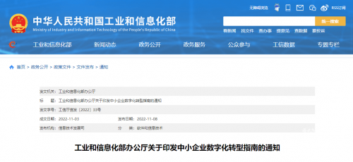 金鹰网站，引领网络新时代-第1张图片