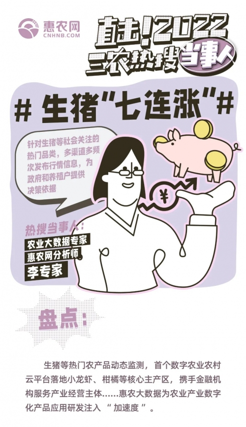 最准三码中特真准最准三碼中特，揭秘精准预测的神秘力量-第1张图片