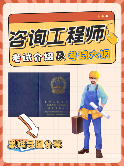 易胜博网站，探索数字时代的投资新机遇-第2张图片