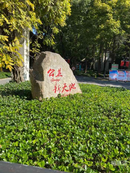 南国彩票论坛特区南国彩票论坛特区，彩票交流与探讨的新天地-第2张图片
