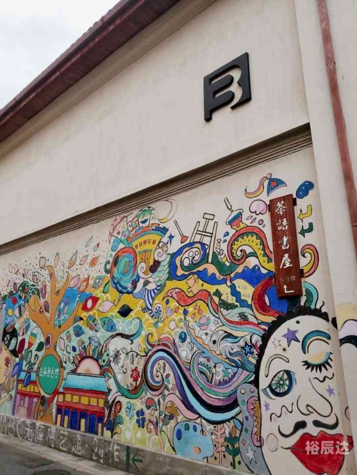 南国彩票论坛特区南国彩票论坛特区，彩票交流与探讨的新天地-第3张图片