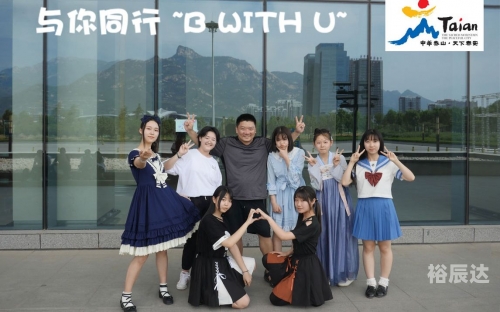 天下彩票与你同行