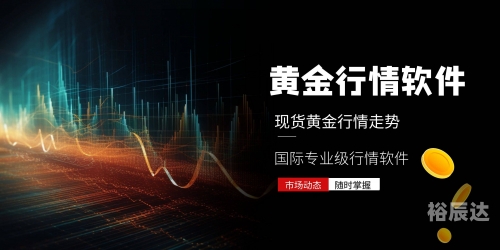 黄金网站app大全免费网站在线观看黄金网站APP大全免费推荐