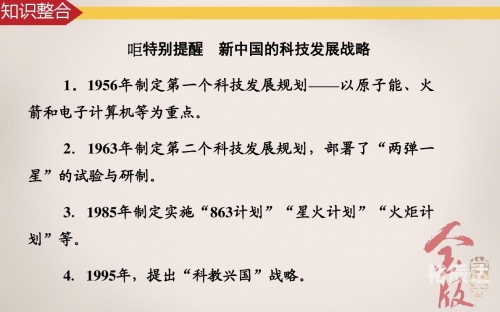 麦德安麦德安，历史与现代的交织之地-第2张图片