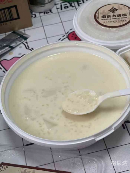 老外用胡辣汤酸辣粉泡月饼老外用胡辣汤酸辣粉泡月饼-第1张图片