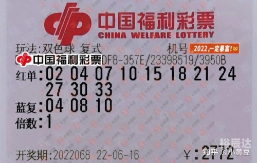 双色球走势图(近30期)大乐透走势图双色球走势图近30期分析-第3张图片