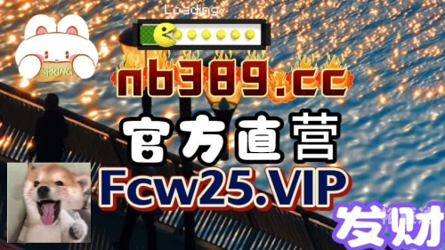 探索170彩票服务平台，便捷购彩新体验-第2张图片
