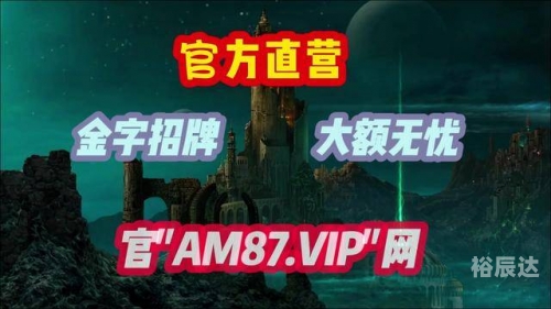 探索170彩票服务平台，便捷购彩新体验
