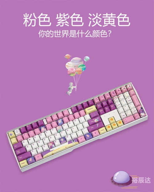 樱桃S下载APP免费版下载指南-第1张图片
