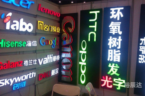 彩字网彩字网，文字的魅力与无限可能-第2张图片