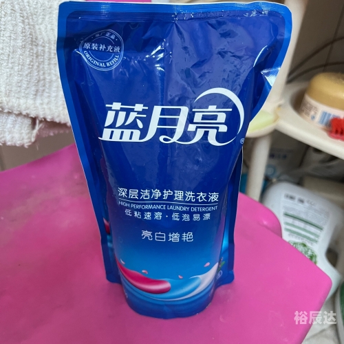 蓝月亮料精选资料免费蓝月亮料精选，优质原料的免费资料库